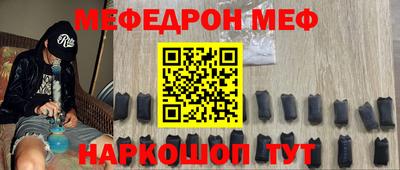 ешки Гатчина