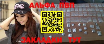 ешки Гатчина