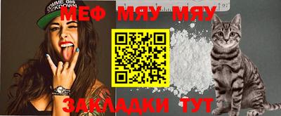 COCAINE Гай