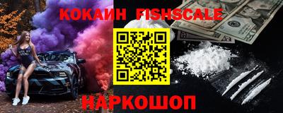 ешки Гатчина