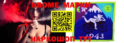 кокаин колумбия Кизляр