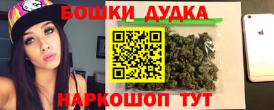ешки Гатчина