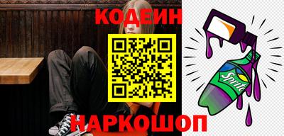 ешки Гатчина