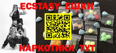 COCAINE Гай