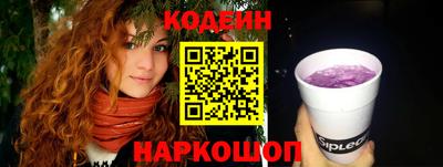 COCAINE Гай