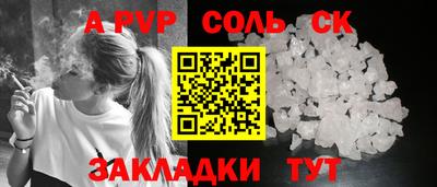 COCAINE Гай