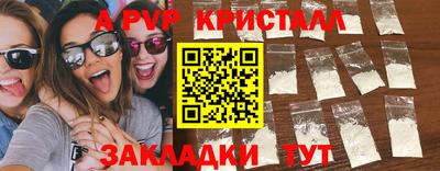 ешки Гатчина