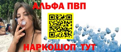 ешки Гатчина