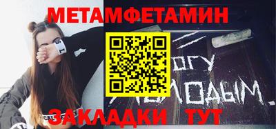 COCAINE Гай