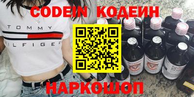 ешки Гатчина