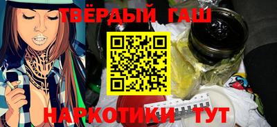 COCAINE Гай