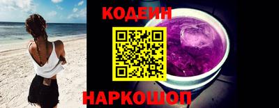 ешки Гатчина