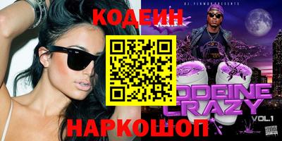 ешки Гатчина